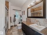 8306 108 Street - Photo 41