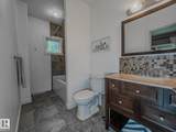 8306 108 Street - Photo 63
