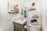 3207 139 Avenue - Photo 27