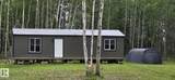 117, 640055 Rge Rd 201, Ellscott - Photo 16