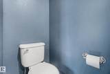 401 Southfork Drive - Photo 15