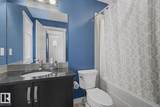 401 Southfork Drive - Photo 18