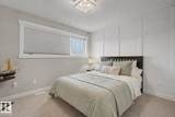 401 Southfork Drive - Photo 21