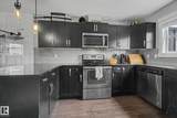401 Southfork Drive - Photo 7