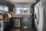 401 Southfork Drive - Photo 8