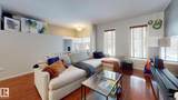4942 Terwillegar Common - Photo 7