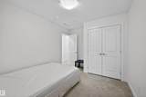 603 Orchards Boulevard - Photo 53