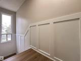 839 Erin Place - Photo 21