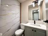 839 Erin Place - Photo 32