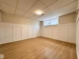 839 Erin Place - Photo 34