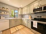 839 Erin Place - Photo 8