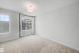 6214 Cartmell Crest - Photo 15