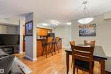 3 9026 Jasper Ave Avenue - Photo 12