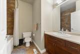 3 9026 Jasper Ave Avenue - Photo 20