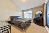 3 9026 Jasper Ave Avenue - Photo 21