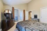 3 9026 Jasper Ave Avenue - Photo 22