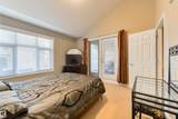 3 9026 Jasper Ave Avenue - Photo 23