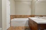 3 9026 Jasper Ave Avenue - Photo 31