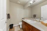 3 9026 Jasper Ave Avenue - Photo 5