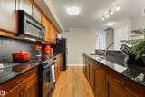 3 9026 Jasper Ave Avenue - Photo 9