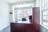 10235 111 Street - Photo 11