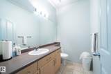 10235 111 Street - Photo 5