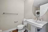 219 Charlotte Way - Photo 12