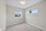 219 Charlotte Way - Photo 19