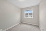 219 Charlotte Way - Photo 22