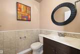17423 92 Avenue - Photo 5