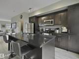2560 Pegasus Boulevard - Photo 10