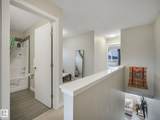 2560 Pegasus Boulevard - Photo 18