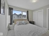 2560 Pegasus Boulevard - Photo 20