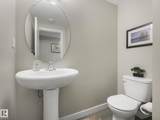 2560 Pegasus Boulevard - Photo 7
