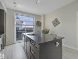 2560 Pegasus Boulevard - Photo 9