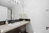 230 Edwards Drive - Photo 17