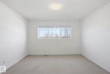 230 Edwards Drive - Photo 19