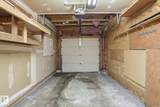 230 Edwards Drive - Photo 26