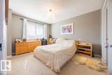 1030 Chappelle Boulevard - Photo 25