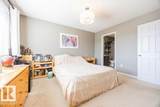 1030 Chappelle Boulevard - Photo 27