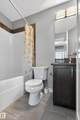 4205 30 Street - Photo 11