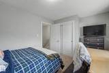 2803 James Mowatt Trail - Photo 22