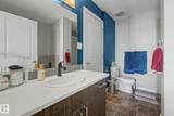 2803 James Mowatt Trail - Photo 25