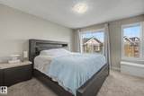 2803 James Mowatt Trail - Photo 27