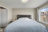 2803 James Mowatt Trail - Photo 28