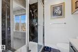 230 Edgemont Road - Photo 22
