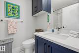 230 Edgemont Road - Photo 25
