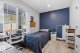 230 Edgemont Road - Photo 30