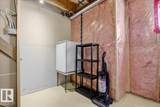 6032 38 Avenue - Photo 34