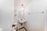 48 Grandin Village - Photo 27